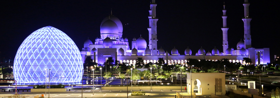 Sheikh Zayed Grand Mosque Abu Dhabi: Iconic Islamic Architecture and Cultural Landmark