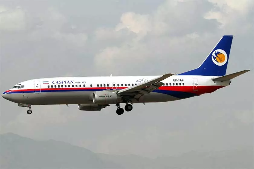 Discover the Complete Caspian Airlines Flight List for Seamless Journey Planning