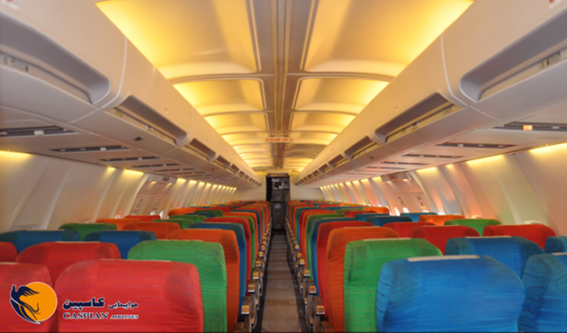 Discover the Complete Caspian Airlines Flight List for Seamless Journey Planning