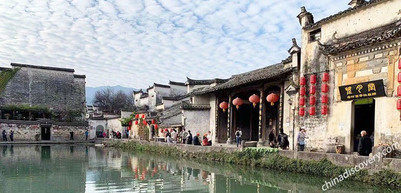 Hongcun Ancient Village in Anhui Province: Discover the Charm of This Historic Chinese Village