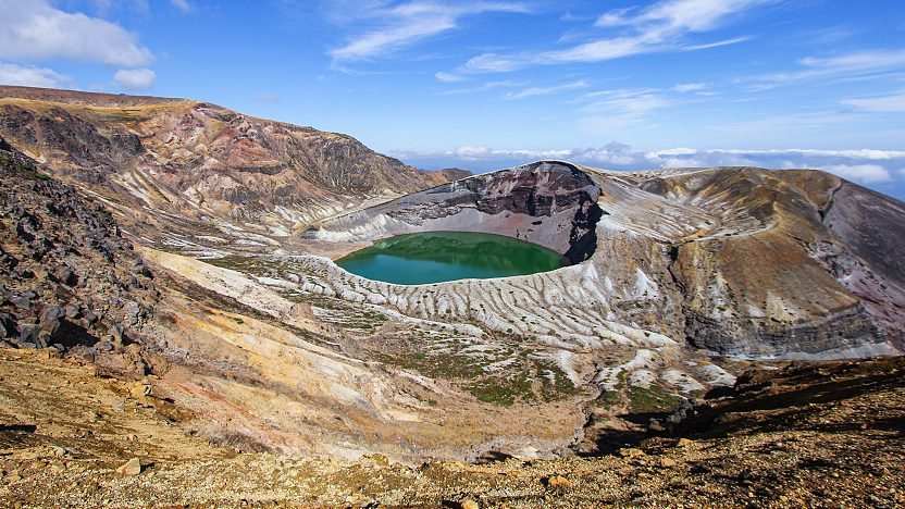 Mount Zao Okama Crater Lake Yamagata Prefecture