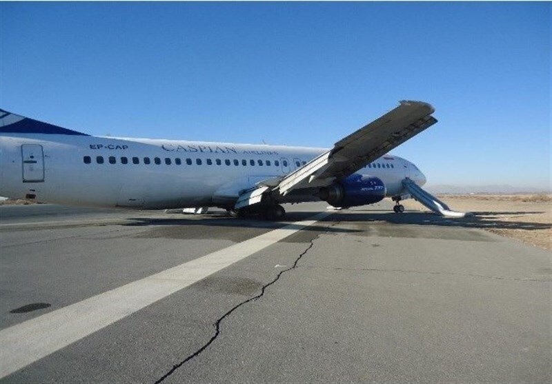Secure Your Mashhad Isfahan Flight Today with Unmatched Service by Iran Charter