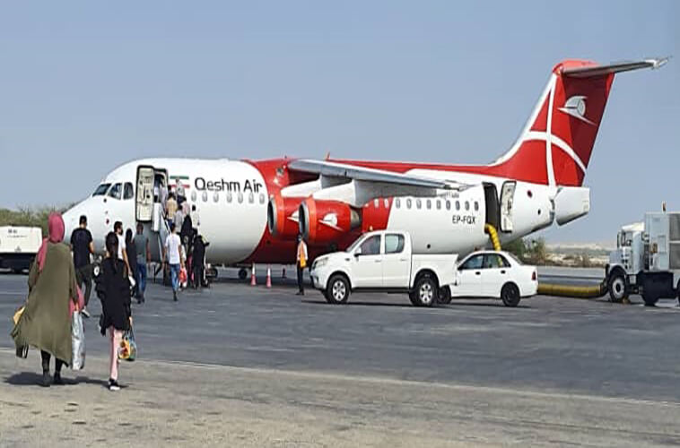 Secure Your Qeshm Tehran Flight Ticket Today with Unbeatable Prices - Iran Charter