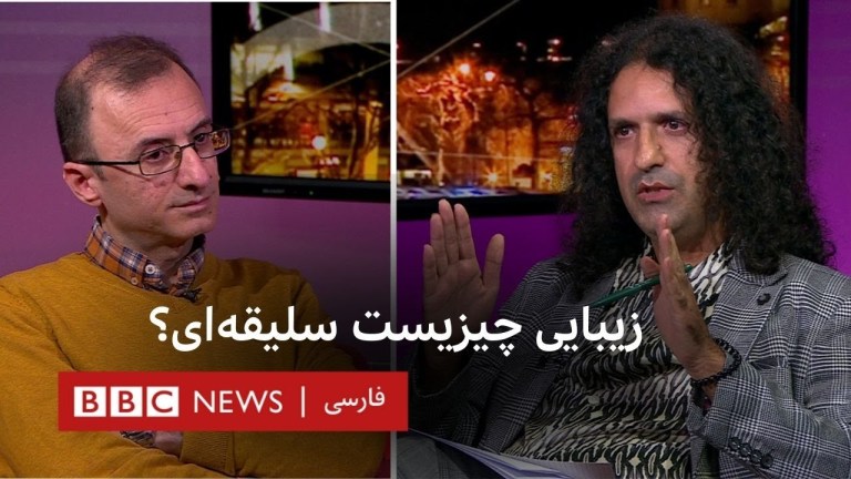 Yazd Traditional Jewelry Festival Paves the Road to Global Recognition