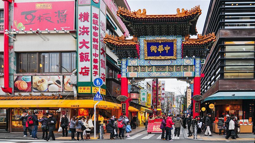 Yokohama Chinatown Kanagawa Prefecture: Ultimate Guide to Visiting Japan's Vibrant Cultural Hub