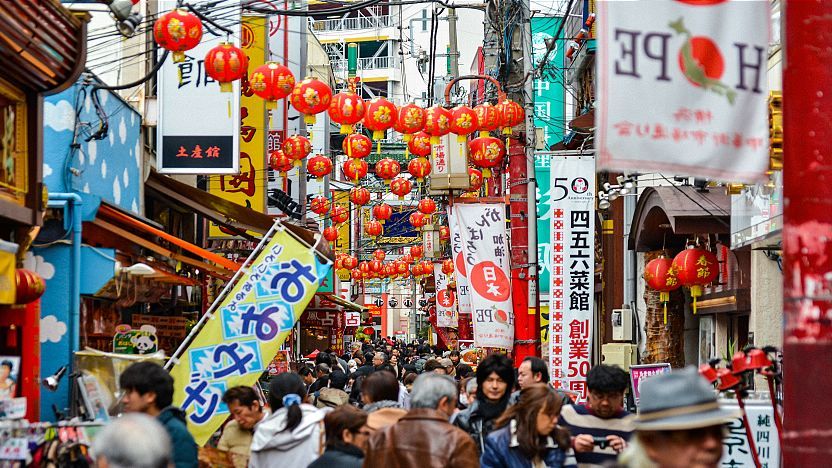 Yokohama Chinatown Kanagawa Prefecture: Ultimate Guide to Visiting Japan's Vibrant Cultural Hub