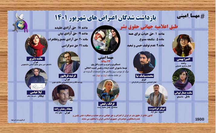 کرمان شاهد تکامل سفر درمانی با زیرساخت‌های پیشرفته